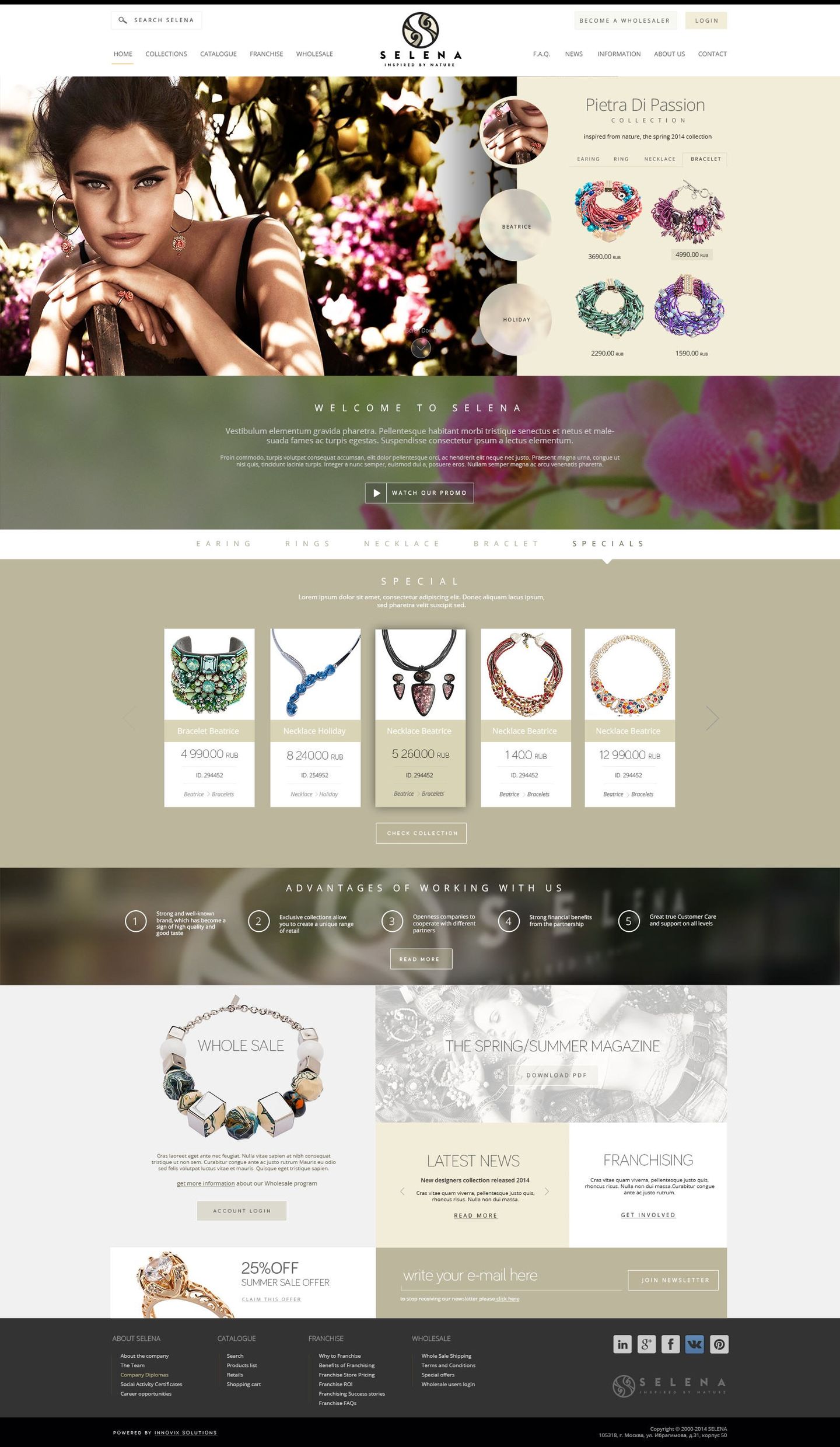 Selena Jewelry Retailer Website 